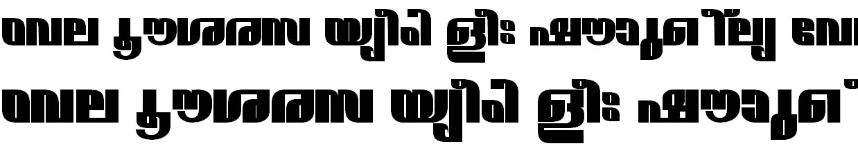 Download Malayalam Fml Fonts Pack - damerstrong
